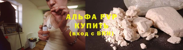 mdma Верхнеуральск