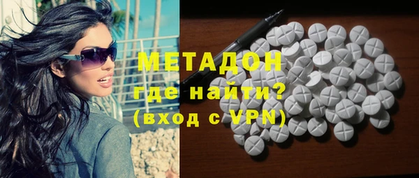 mdma Верхнеуральск